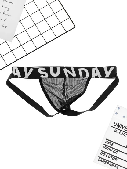 Transparent Breathable Jockstrap - Image 2
