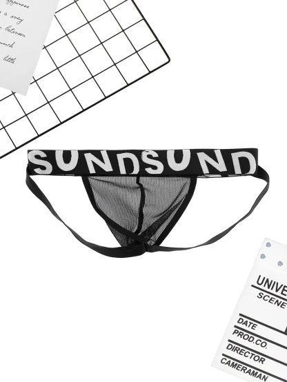 Transparent Breathable Jockstrap - Image 3