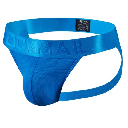 Solid Color Casual Jockstraps - Image 5