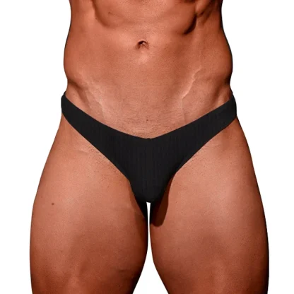 Leopard Patterned Seamless Thong - Image 2